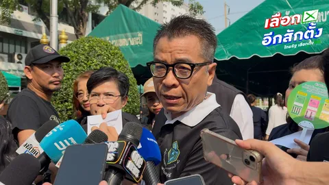 กกต. ชี้อาจเป็นเรื่องธุรกิจ เบิกเงินผิดปกติ 250 ล้าน จ่อสืบโยงพรรคการเมืองหรือไม่