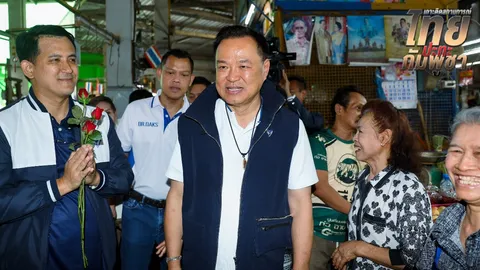 “อนุทิน” ยันเหตุชายแดนไม่มีการยิงต่อเนื่อง เคลียร์จบแล้วไม่มีอะไรน่ากังวล