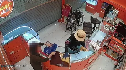 ไล่ล่าโจรชิงทอง มูลค่ากว่า 11 ล้าน บุกเดี่ยวขู่เผา ช่วงห้างจะปิด หนีลอยนวล!