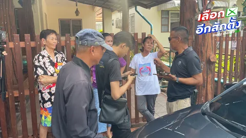 “วัชระ” เผย สุราษฎร์ฯ พบเหตุส่อซื้อเสียง มีการแจ้งผ่านไลน์ “กกต. มาแล้ว” ให้ “ผช.สส.” ทราบ