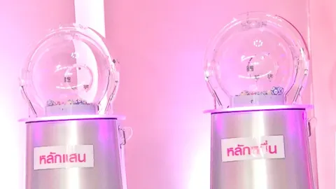 คนดวงเฮง ถูกรางวัลที่ 1 สลากออมสิน 30 ล้าน ลูกค้าสาขาอเวนิว รัชโยธิน