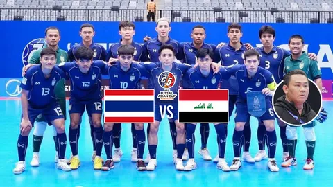 LIVE ถ่ายทอดสด ฟุตซอลทีมชาติไทย พบ อิรัก ชิงแชมป์เอเชีย 2026 รอบ 8 ทีมสุดท้าย