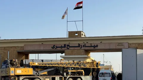 อิสราเอลประกาศเปิดด่าน "ราฟาห์" เชื่อมกาซา-อียิปต์ ใช้มาตรการคุมเข้ม-ห้ามสื่อต่างชาติ