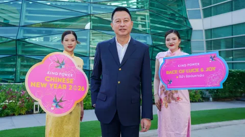 คิง เพาเวอร์ เตรียมจัดกิจกรรมตรุษจีน 2569 ทั้งที่ซอยรางน้ำและภูเก็ต 