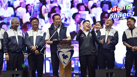 “อนุทิน” อ้อน “หนูรักสุพรรณบุรีสุดใจขาดดิ้น” ขอเป็นหมารับใช้ ชวนเลือกภูมิใจไทยทั้ง 2 ใบ