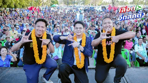 ภูมิใจไทยไม่เอากาสิโน ปราบสแกมเมอร์ทุนเทา ไม่ใช่เรื่องการเมือง แต่เป็นเรื่องบ้านเมือง