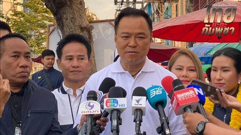 “อนุทิน” ยันไทยยึดอธิปไตย ชี้ “ฮุน มาเนต” เตรียมประท้วงสร้างเงื่อนไข