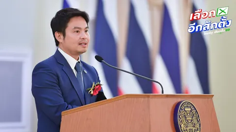 “ภราดร” ยัน ภูมิใจไทย ไม่มีดีลเก้าอี้ล่วงหน้า ทุกพรรคตั้งเป้าไว้สูง สุดท้ายตัดสินกันวันที่ 8 ก.พ. 