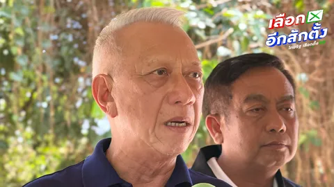 “พิพัฒน์” ไม่กังวล “ปชป.” ยกวลี “สมบัติพ่อเฒ่า” ทวงคืนเก้าอี้ 14 จังหวัดภาคใต้