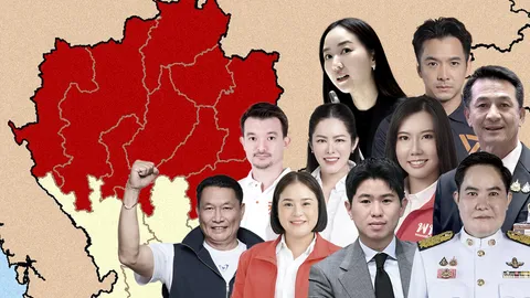 ปักหมุดเขตแข่งเดือด ภาคเหนือ เลือกตั้ง 2569 บ้านใหญ่-แชมป์เก่า