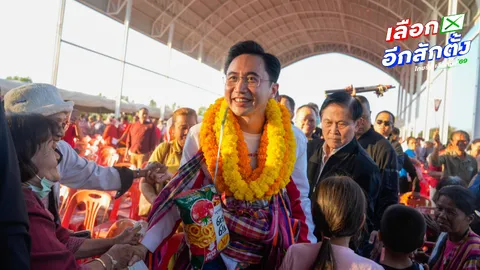 “ยศชนัน” ประกาศพร้อมเป็นนายกฯ- “เต้น” บอกก๊กเดียวที่รอดคือสีแดง