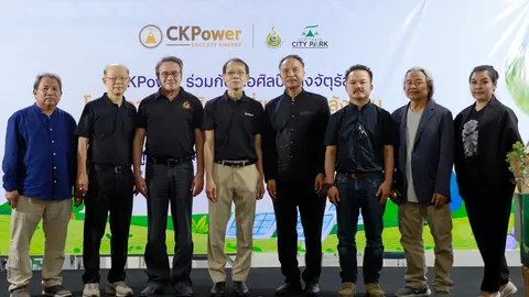 BIC ผนึกหอศิลป์คลังจัตุรัส ใช้ศิลปะสร้างการเรียนรู้พลังงาน หนุนเยาวชนรอบโรงไฟฟ้า