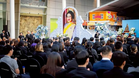 กลุ่มเซ็นทรัลและบริษัทในเครือ รวมใจจัดพิธีบำเพ็ญกุศล (๑๐๐วัน)