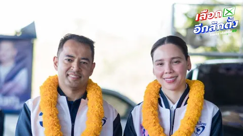 “ชาดา-ซาบีดา” ลุยช่วย “ชานนท์” หาเสียงนครสวรรค์ ย้ำผลงานภูมิใจไทย รักษา-ปกป้องอธิปไตย