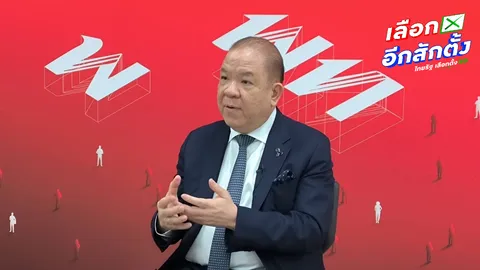 “พิชัย” ยัน นโยบายเศรษฐีเงินล้าน รัฐได้ภาษีเพิ่ม ชี้หวยใบเสร็จใช้เงินมากกว่า