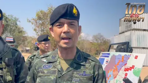 ทบ. เชื่อมั่น หากวันเลือกตั้ง 8 ก.พ. นี้ ชายแดนเกิดเหตุ แต่ละหน่วยมีแนวทางรับมือ