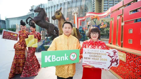 รอบรั้วการตลาด : ไอคอนสยาม ฉลองตรุษจีนปีมะเมีย 2569 เปิดมหาปรากฏการณ์อาชาเรืองรอง