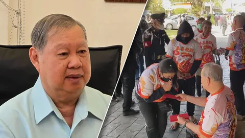 “เสี่ยปรีชา” ประกาศงดแจกอั่งเปา “ตรุษจีน” ใกล้เลือกตั้ง-ให้สังคมเยอะแล้ว