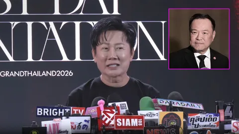 ณวัฒน์ อยากเลือก อนุทิน เป็นนายกฯ แต่โดนฟ้องเลยไม่กล้า ลั่นต้องใจกว้างกับคนไทย