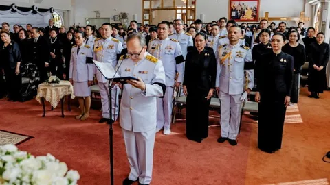 สายตรงจากต่างแดน 8 กุมภาพันธ์ 2569