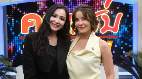 ธัญญ่า-แคนดี้ เปิดใจโดนโกงมากกว่า 100 ล้าน! เอาบ้านรถเข้าธนาคาร ขายทรัพย์สินใช้หนี้ 