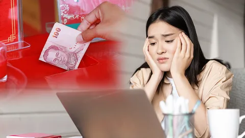 งานเหนื่อยและหนัก 9-15 ก.พ. 2569 บริจาคทาน ช่วยเสริมดวงให้ลื่นไหล