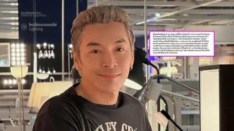 แฟนๆ ส่งกำลังใจ ปู แบล็คเฮด เผยผลตรวจสุขภาพ พบนิ่ว-หัวใจเต้นผิดจังหวะและไขมันพอกตับ