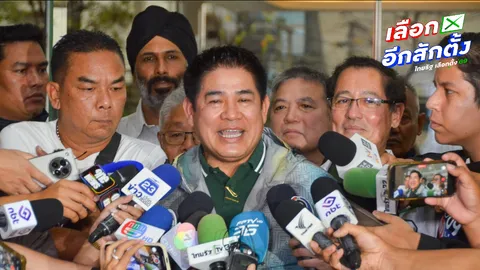 “ธรรมนัส” มั่นใจปักธงพะเยา 3 เขต อ้าง กปน. แอบหย่อนบัตร กาพรรคประชาชน