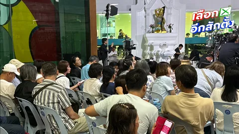 “อภิสิทธิ์” เกาะติดผลเลือกตั้ง “สาทิตย์” หนักใจภาคใต้กระแสสู้กระสุนยาก