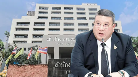 ถึงเวลาปฏิรูป “ระบบประกันสังคม”