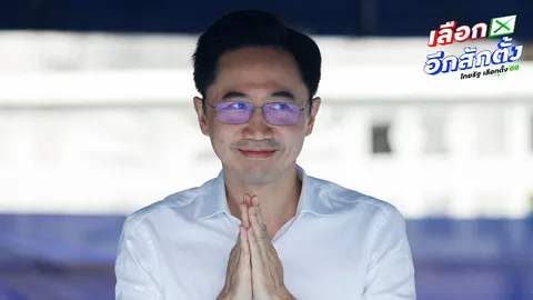 “ยศชนัน” ยันไม่หยุดทำงานเพื่อประชาชน เดินต่อคำนึงถึงประโยชน์ชาติ จะไม่มีใครพ่ายแพ้