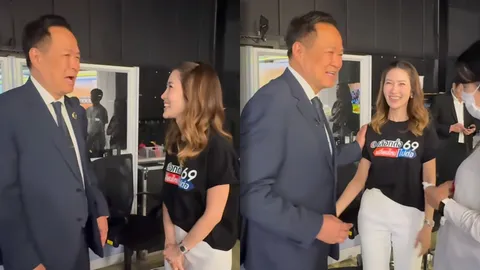 ไบรท์ พิชญทัฬห์ ยืนคุยกับ อนุทิน ชาญวีรกูล อย่างออกอรรถรส ก่อนเฉลยคุยกันเรื่องอะไร