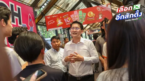 “เต้ มงคลกิตติ์” บุกขอบคุณนิสิต ม.เกษตรฯ เสนอเลือกตั้งใหม่ หลังพบปัญหาจัดการเลือกตั้ง 