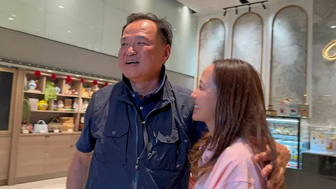 "ซารังเฮโย"