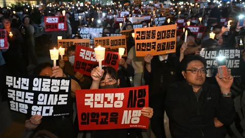 เกาหลีใต้เอาจริง คืนชีพแผนเพิ่ม นศ.แพทย์ แม้หมอต่อต้านทั่วประเทศ