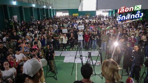 กกต. ขอเวลาจบใน 2 วัน ยื้อ "หีบบัตร" เขต 1 เมืองชลบุรี หลายจังหวัดวุ่นร้องนับใหม่