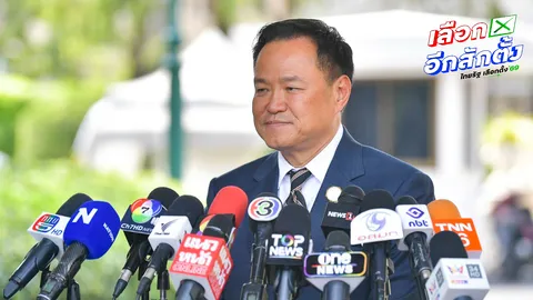 อุบสูตรจัดตั้งรัฐบาล “อนุทิน” รอ กกต. รับรองผลก่อน ไม่ตอบควบ รมว.กลาโหมเอง