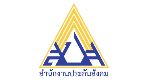 "ประกันสังคม" แจงแนวทางปฏิรูป 3 ประเด็นหลัก ปรับระบบการจัดซื้อจัดจ้าง-ใช้งบฯ