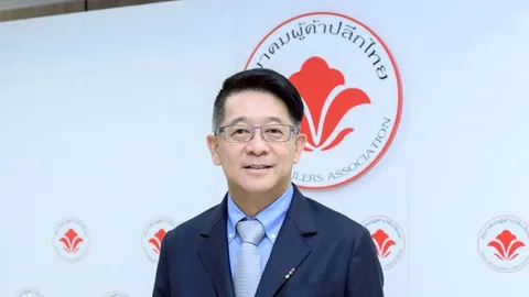 สมาคมผู้ค้าปลีกฯ หนุนคนละครึ่งพลัสเฟส 2 แนะปลดล็อกใช้ในร้านค้าปลีกทุกขนาด-โมเดิร์นเทรดได้ 