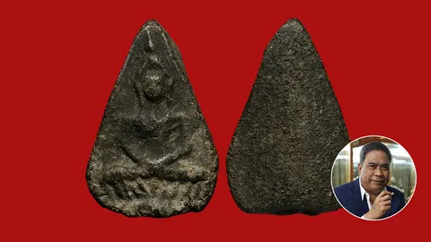 พระหลวงปู่ศุข พิมพ์แจกแม่ครัว วัดปากคลองมะขามเฒ่า จ.ชัยนาท