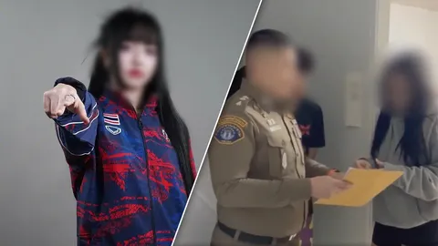 CIB รวบ โตเกียวเกิร์ล-ร่างทรง รับสารภาพแชร์รหัสแข่ง โดนคุมตัวส่งฟ้องศาล เซ่นโกงซีเกมส์