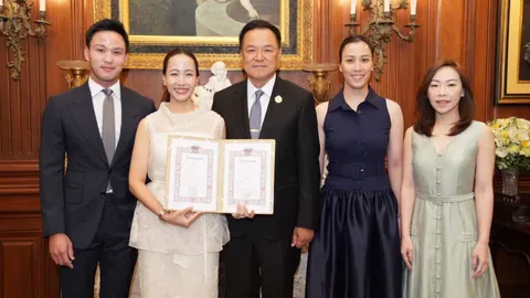 “อนุทิน” ควง “จ๋า” ถือฤกษ์วันธงชัยจดทะเบียนสมรสก่อนวันวาเลนไทน์