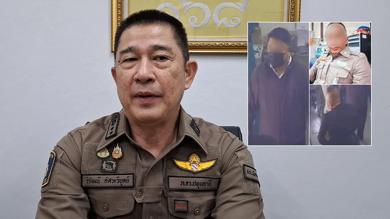 ผกก.เมืองปทุมธานี ยันไม่ใช่ตำรวจในโรงพัก แก๊งชายฉกรรจ์บุกปล้นกัญชา 100 กิโล เงิน 8 แสน