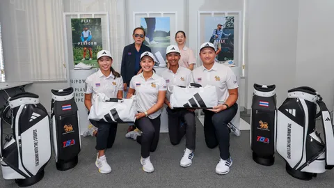 สกท. จับมือ อาดิดาส กอล์ฟ สานต่อเป็นปีที่ 5 ส่งมอบรองเท้ากอล์ฟ ให้นักกอล์ฟทีมชาติไทย