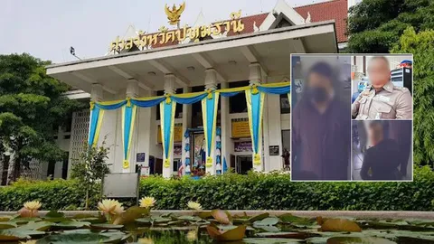 ด่วน ศาลออกหมายจับแล้ว ที่แท้ตำรวจจริง แก๊งปล้นกัญชา 100 กิโล เงินสดอีก 8 แสนบาท