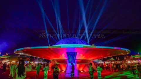 เอเลี่ยนบุกนครนายก เปิดวาร์ปงาน "Thailand UFO Days" เที่ยวไทยมิติใหม่ 13-15 ก.พ. นี้
