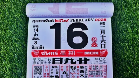 มาแล้ว หวยปฏิทินจีน 16/2/69 คอหวยตามส่องแนวทาง "เลขดังงวดนี้" ไปลุ้นโชค
