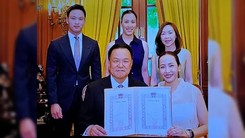 “เริ่ด!!”