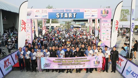 รองพ่อเมืองลพบุรีสุดประทับใจ  เห็นนักปั่นร่วมชิงชัยจำนวนมาก  สองล้อไทยแลนด์โอเพ่นสนาม 1
