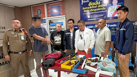 จับโจรลักสะพานไฟ กฟภ.เดือดจัด โครงการชะงัก เสียหาย 5 ล้าน